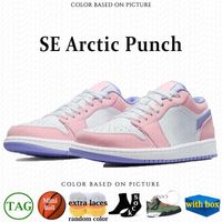 124 SE Arctic Punch 36-39