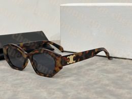 Fashion Luxury Designer Sunglasses Men's and Women's Small Squeezed Frame Oval Glasses Premium UV 400 Polarized Sunglasses - djzhucl