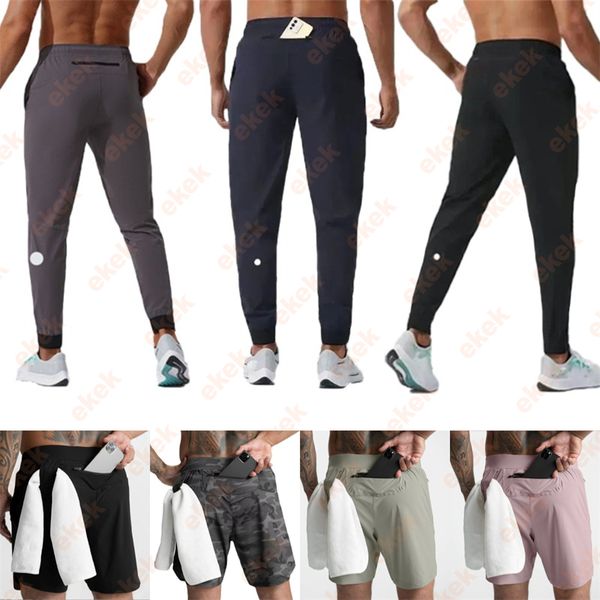 Men Jogger Pants Yoga Suit Pull Rope Gym Quick Dry Pants Running Draw Ropetrack Pants Fitness Training Leg Girdle Long Pants Athletic Shorts Climbing Trousers - Sports & Outdoors - djzhucl